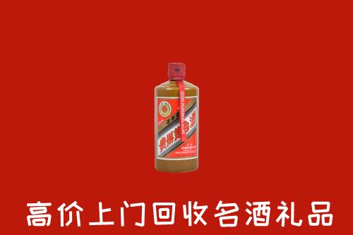 新晃县回收陈酿茅台酒